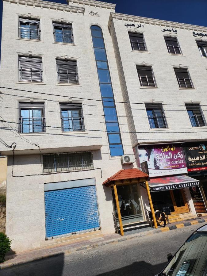 Dream House Hotel Jerash Gerasa Exterior foto