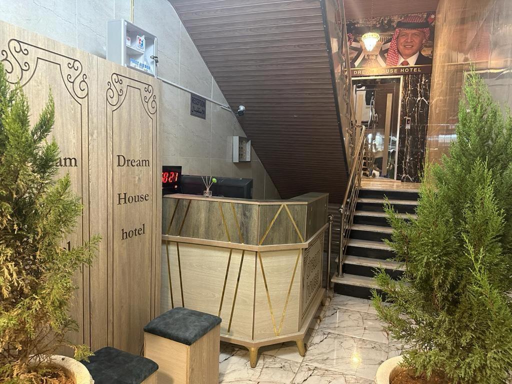 Dream House Hotel Jerash Gerasa Exterior foto