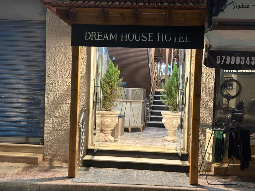 Dream House Hotel Jerash Gerasa Exterior foto